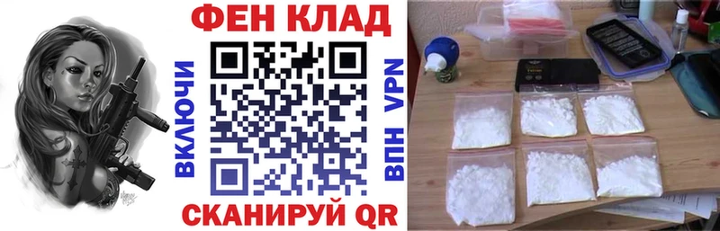 Купить закладки  Лукоянов  Амфетамин 97% 