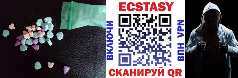 Купить где  Лукоянов  ЭКСТАЗИ Philipp Plein 