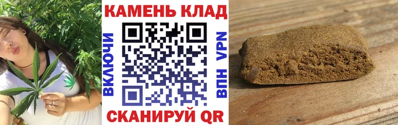 ГАШ AMNESIA HAZE Купить Лукоянов