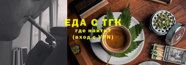 не бодяженный Чита