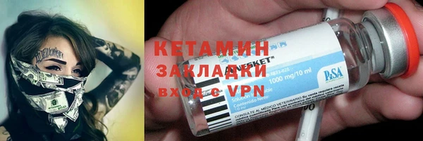 герыч Коряжма