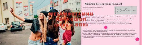a pvp Краснотурьинск