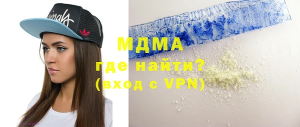 a pvp Краснотурьинск