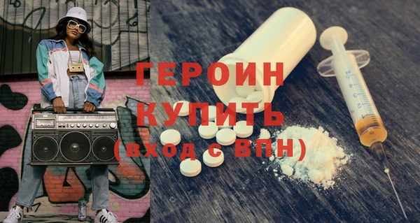 ALPHA-PVP Костерёво