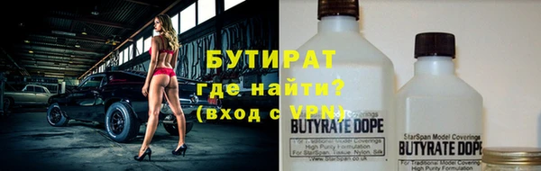 круглые Кулебаки