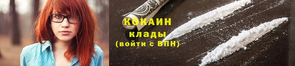 не бодяженный Кукмор