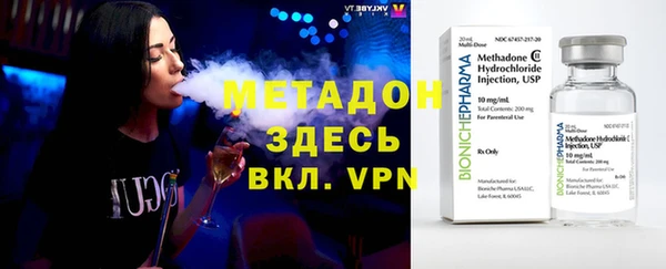ГАЛЛЮЦИНОГЕННЫЕ ГРИБЫ Нижний Тагил
