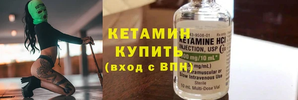 гашиш Краснослободск