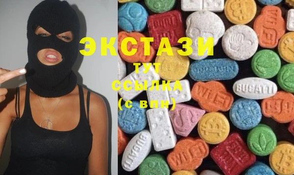 a pvp Краснотурьинск