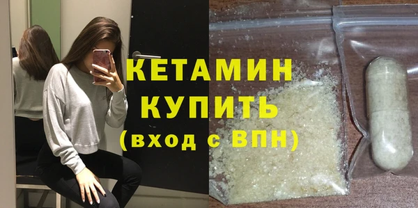дистиллят марихуана Архангельск