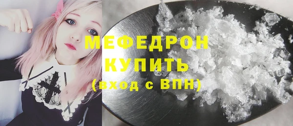 a pvp Краснотурьинск