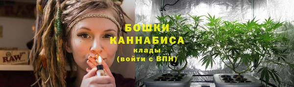 герыч Коряжма