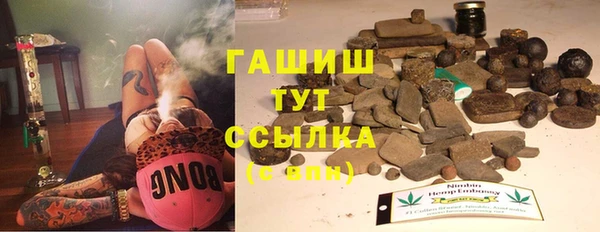 не бодяженный Чита