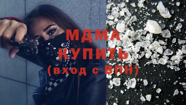 не бодяженный Чита
