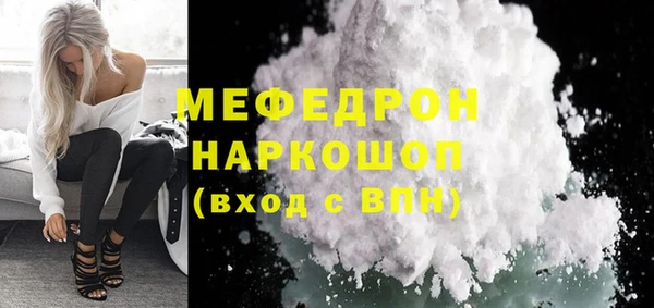 a pvp Краснотурьинск