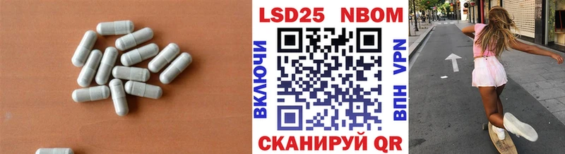 Купить закладки  Лукоянов  Лсд 25 экстази ecstasy 