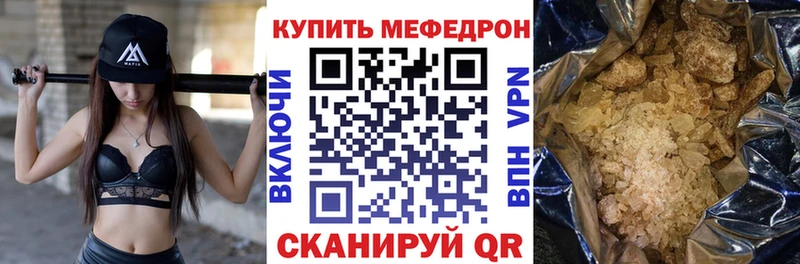 Купить  Лукоянов  МЯУ-МЯУ мяу мяу 