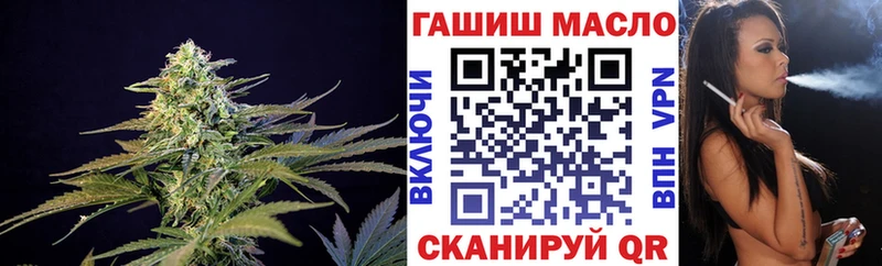 Купить закладки  Лукоянов  Дистиллят ТГК вейп 