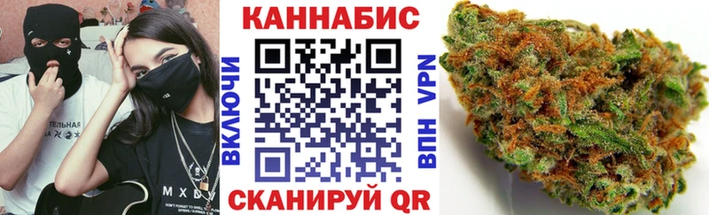 Каннабис Bruce Banner  Купить  Лукоянов 